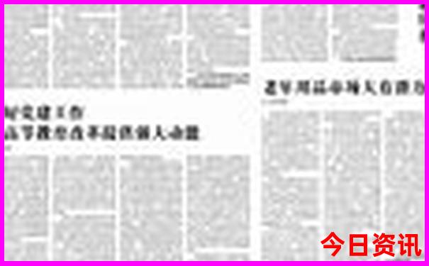 大同自驾游攻略三日游
