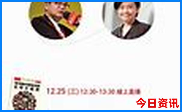 哈尔滨景点大全旅游必去景点